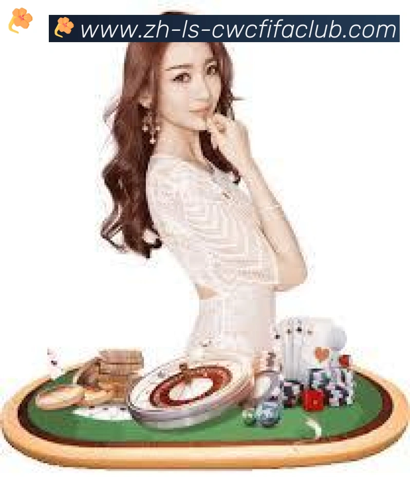 世界杯竞猜荣誉